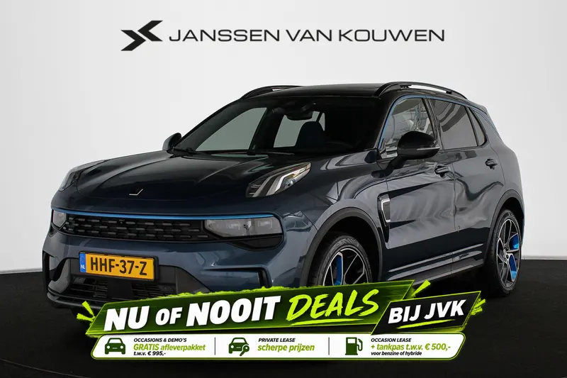 Lynk & Co 01 (2025)