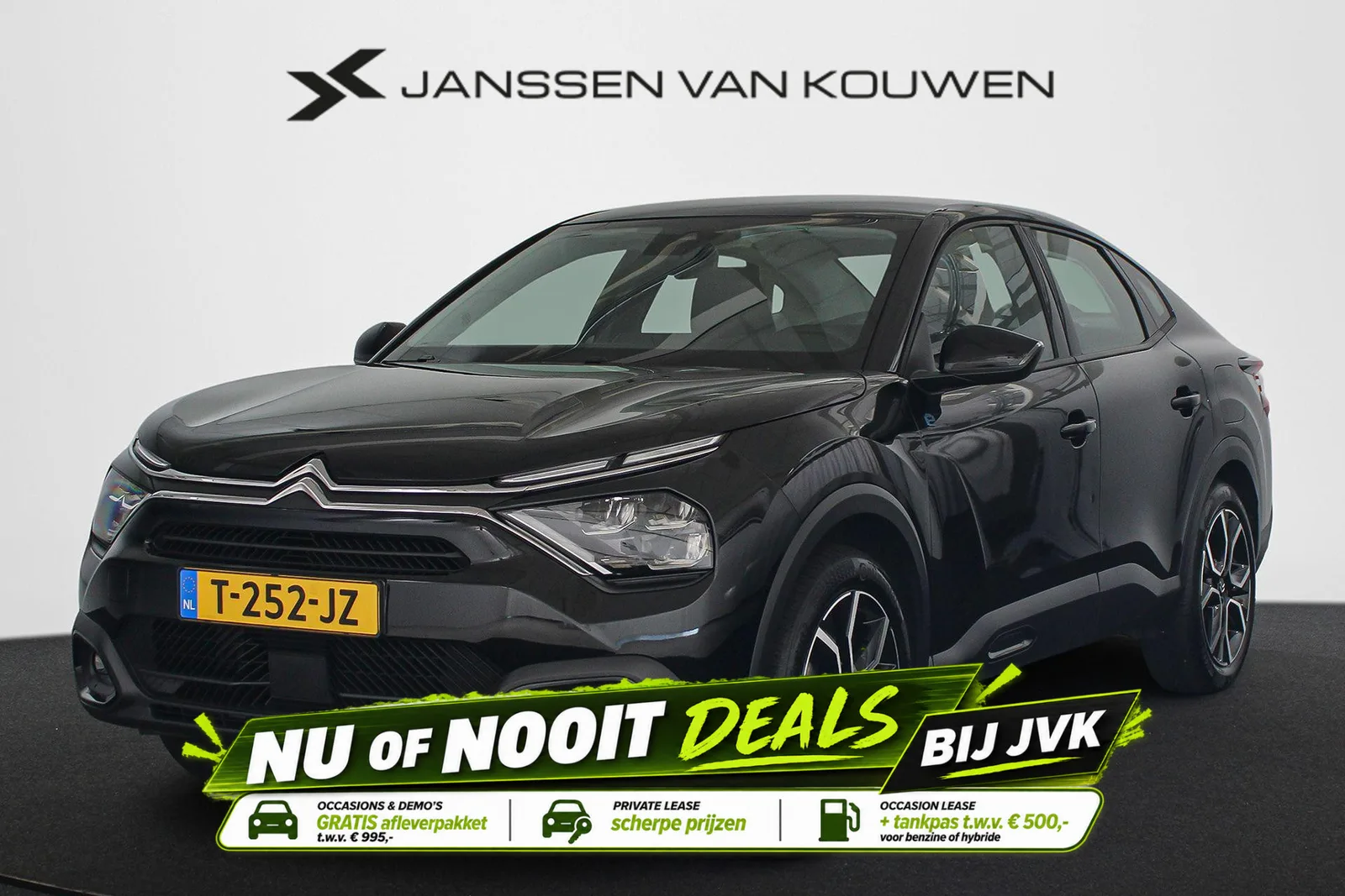 Citroën ë-C4 (2023) — foto 1