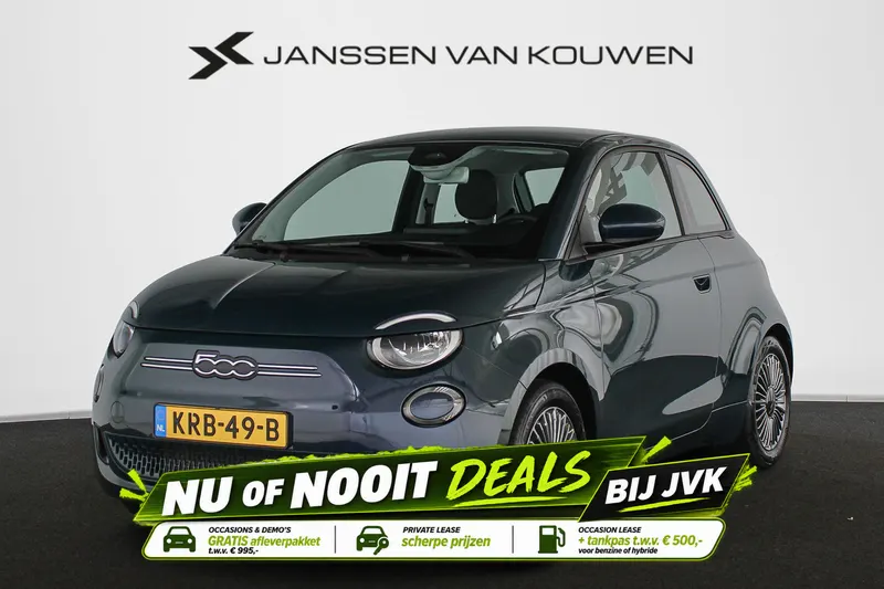 Fiat 500e (2023)
