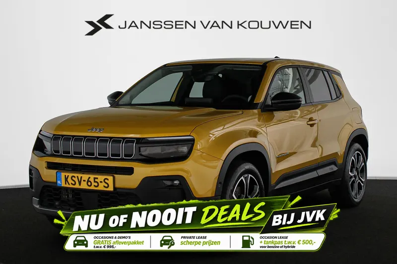 Jeep Avenger (2025)