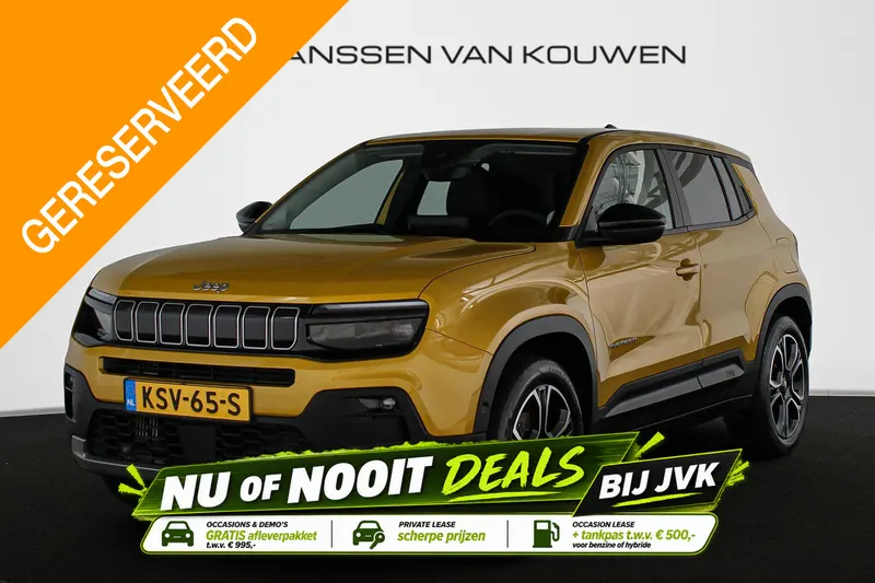 Jeep Avenger (2025)