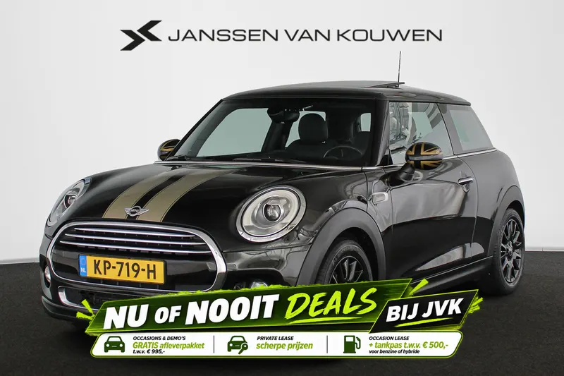 MINI Cooper (2016)