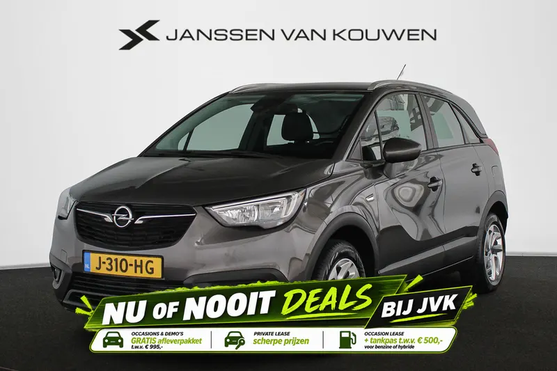 Opel Crossland X (2020)