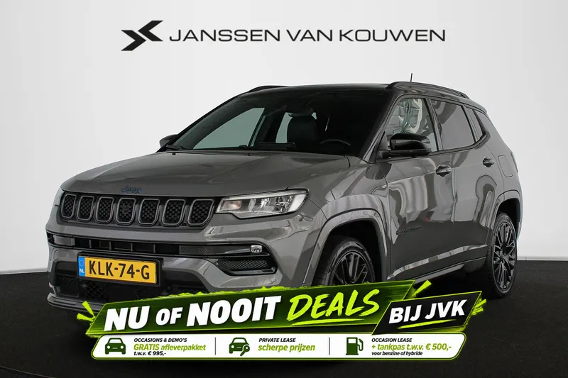 Jeep Compass (2022)