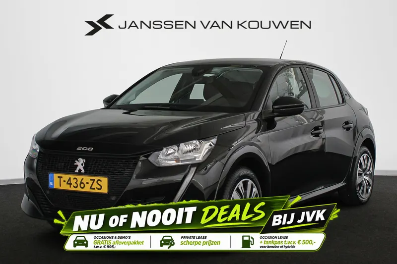 Peugeot e-208 (2023)