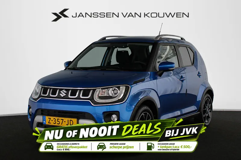 Suzuki Ignis (2024)