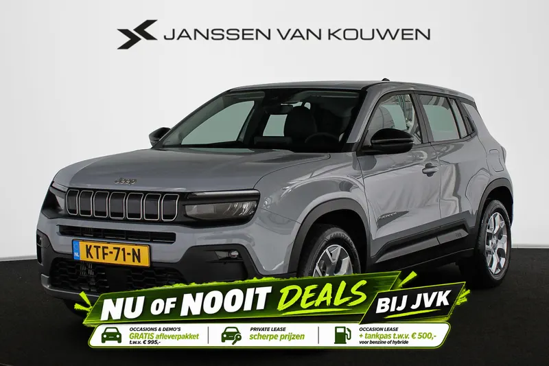 Jeep Avenger (2025)