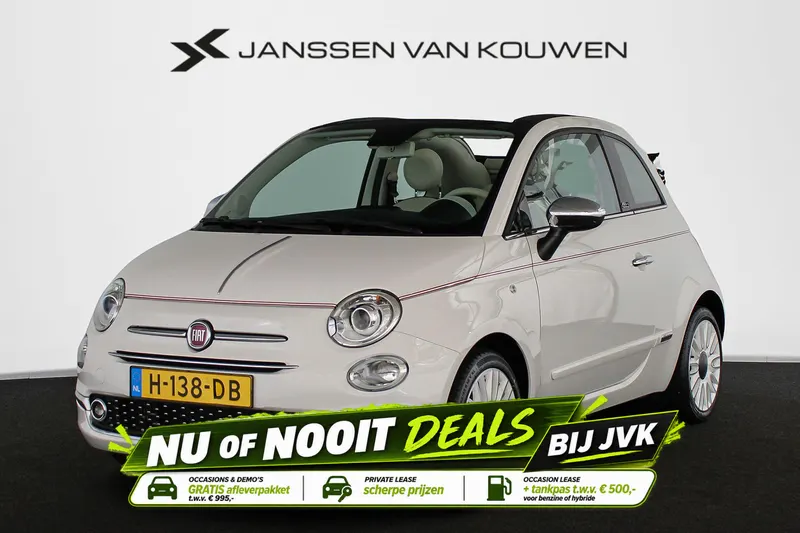 Fiat 500C (2020)