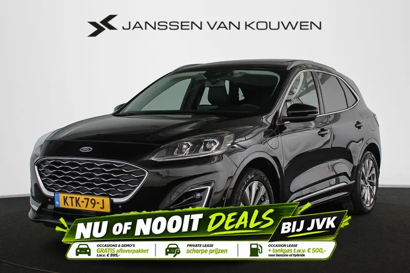 Ford Kuga (2022)