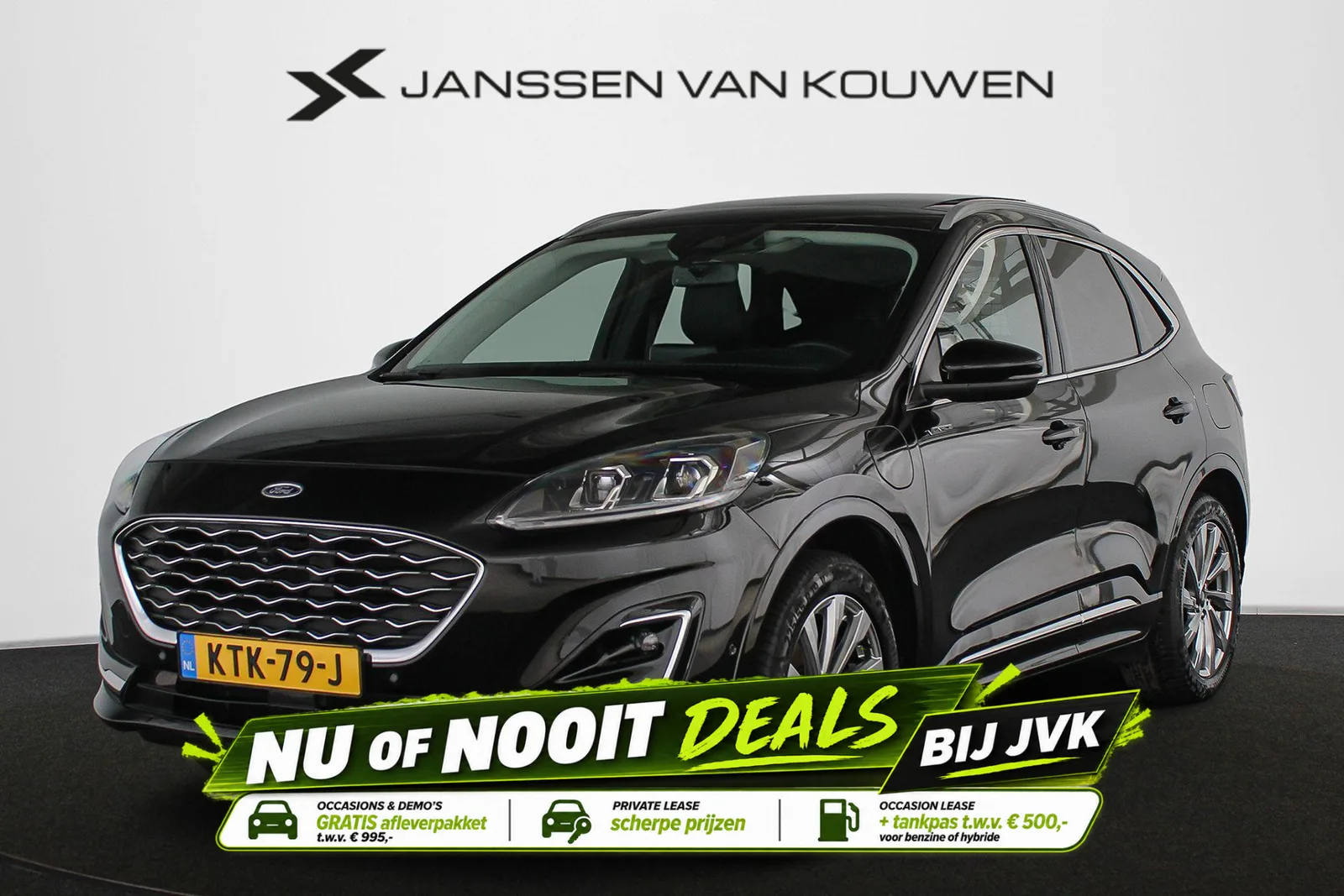 Ford Kuga (2022) — foto 1