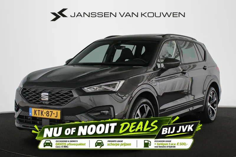 SEAT Tarraco (2023)