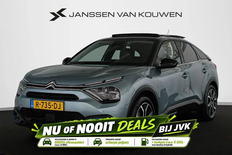 Citroën ë-C4 (2022)