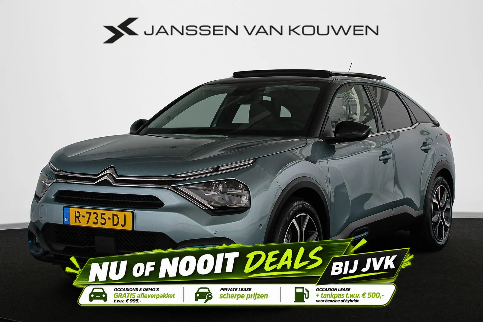 Citroën ë-C4 (2022) — foto 1