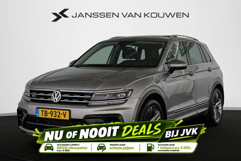 Volkswagen Tiguan (2018)