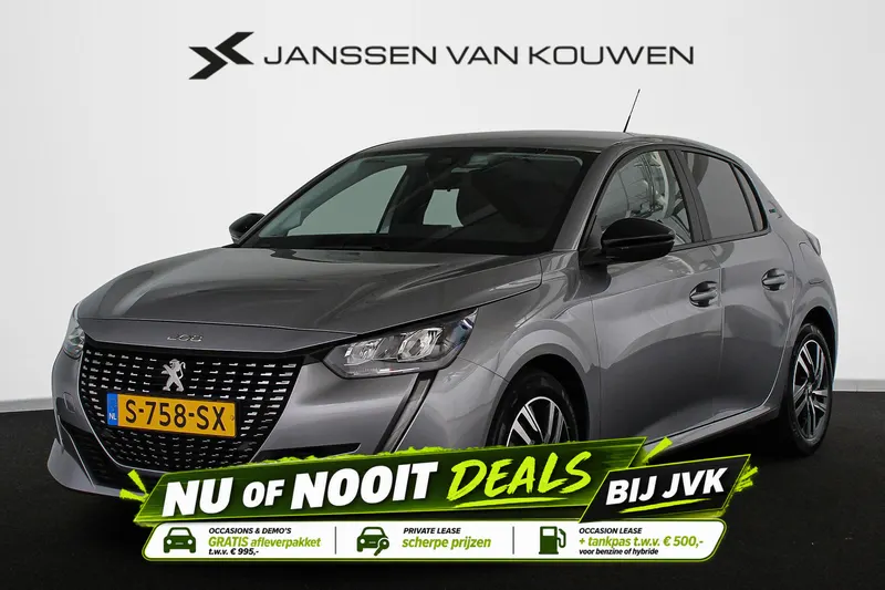 Peugeot 208 (2023)