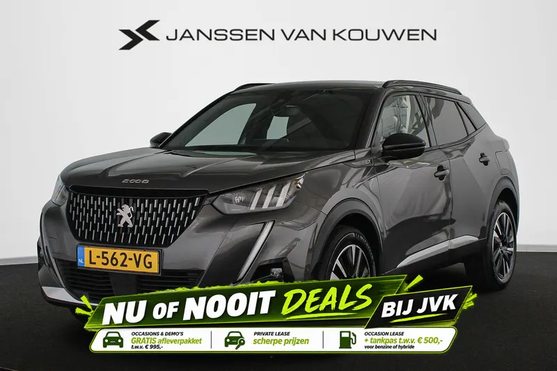 Peugeot 2008 (2021)