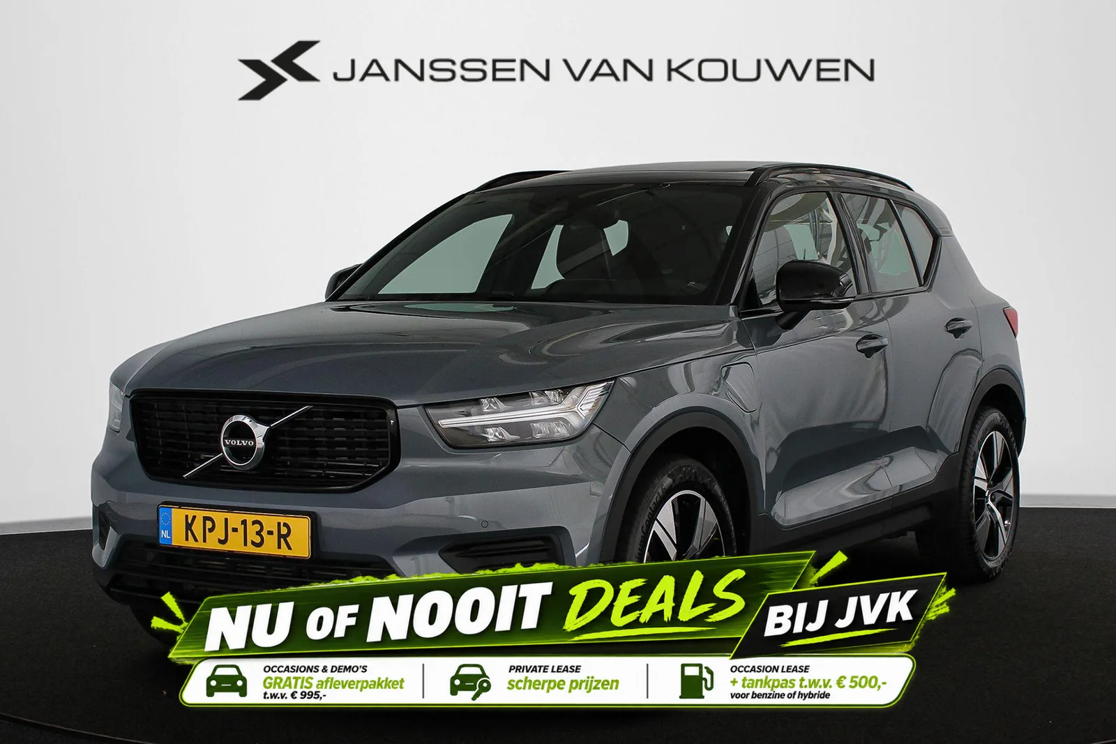Volvo XC40 (2022) — foto 1