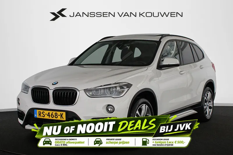 BMW X1 (2017)