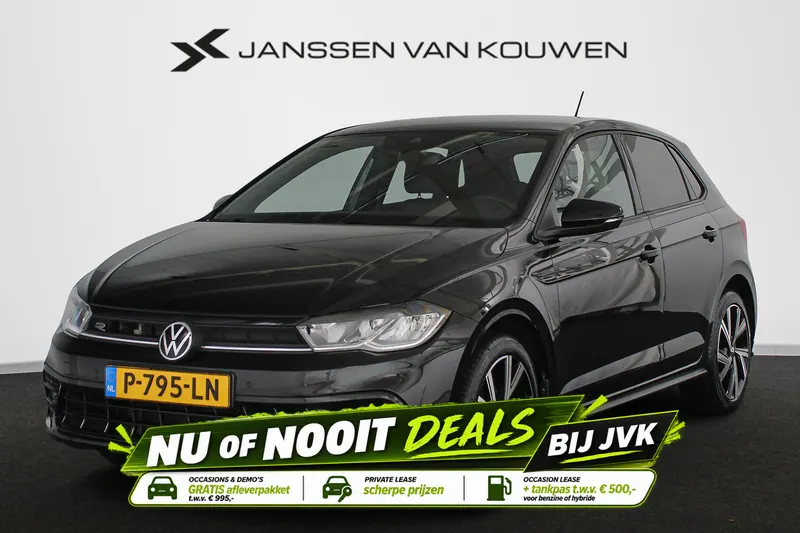 Volkswagen Polo (2022)