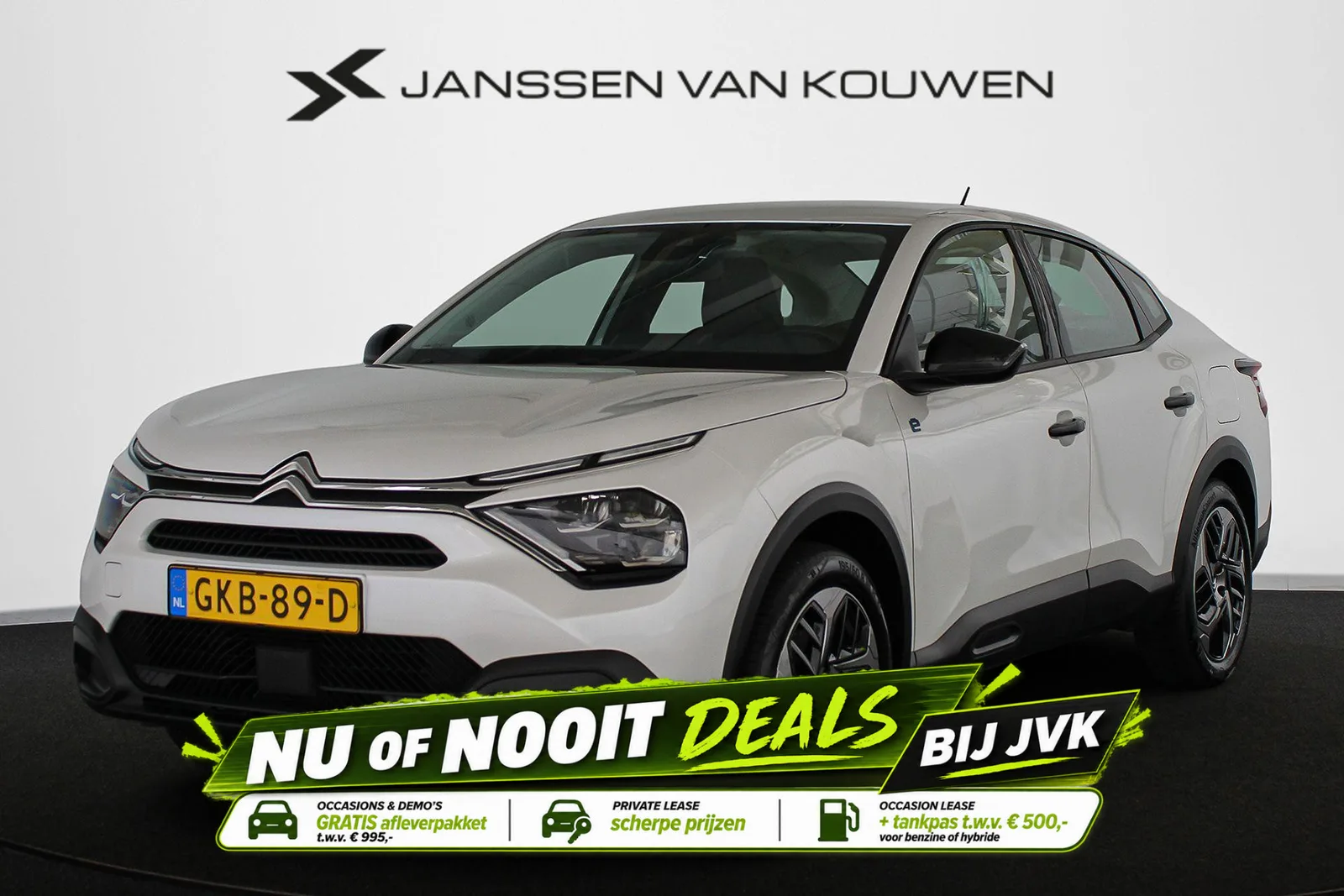Citroën ë-C4 (2024) — foto 1