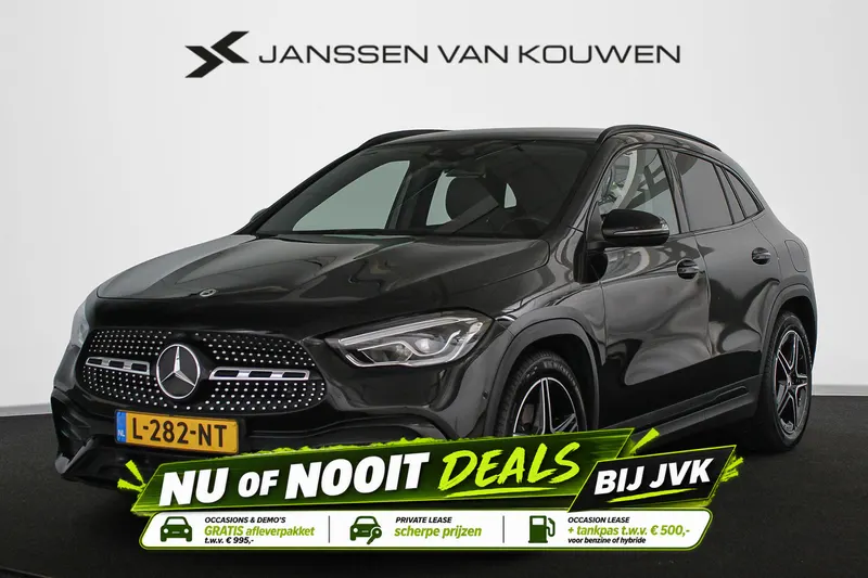Mercedes-Benz GLA (2021)
