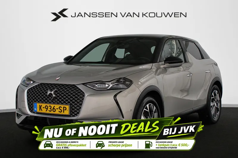 DS 3 (2021)