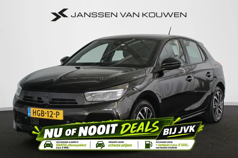 Opel Corsa (2025)