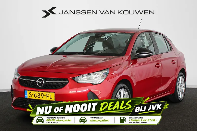 Opel Corsa (2023)