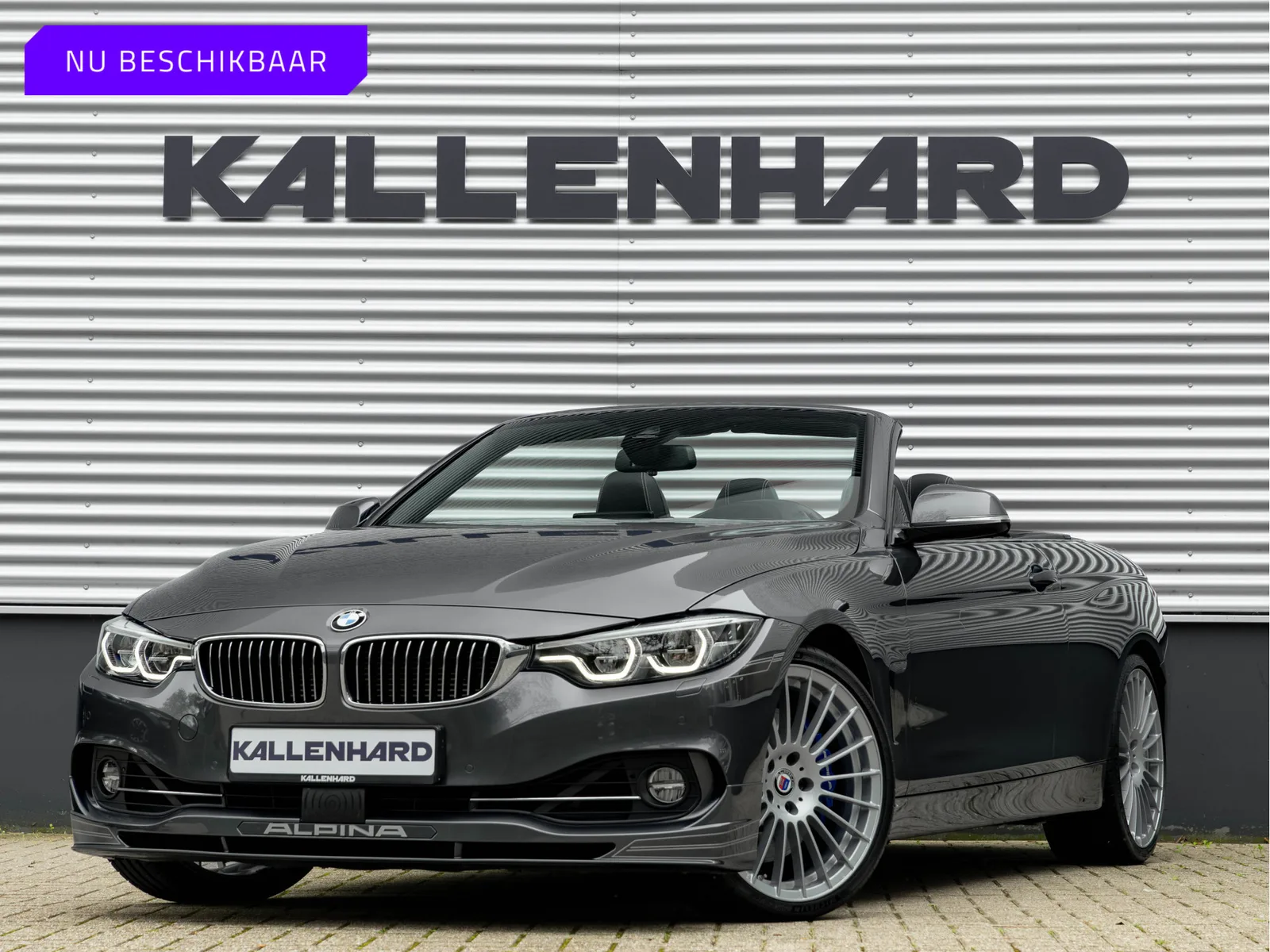 Alpina B4 (2018) — foto 1