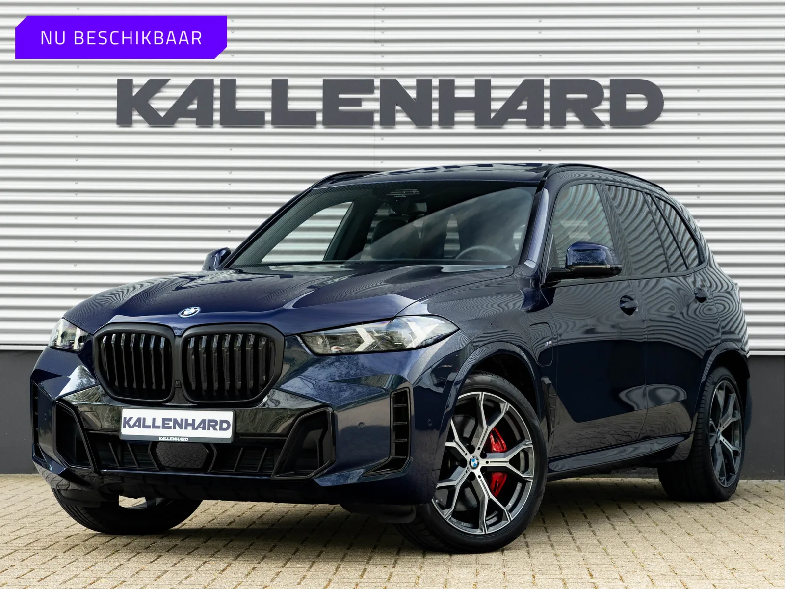 BMW X5 (2025) — foto 1