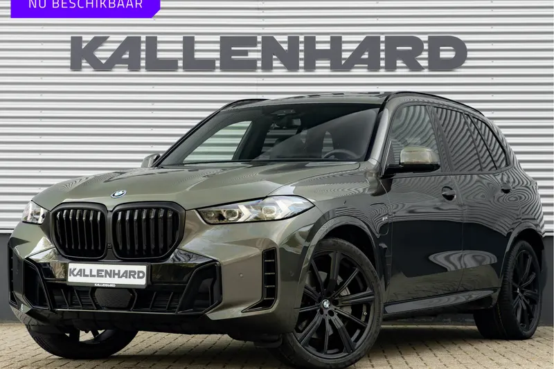 BMW X5 (2026)