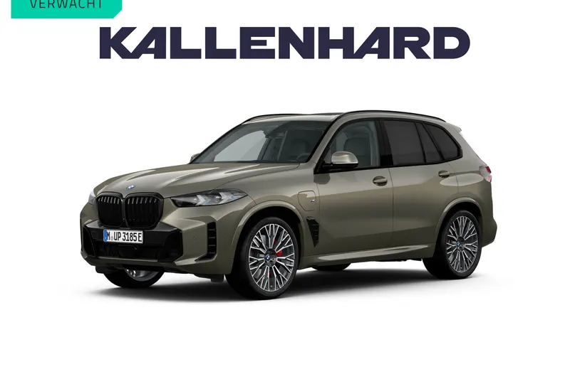 BMW X5 (2025)