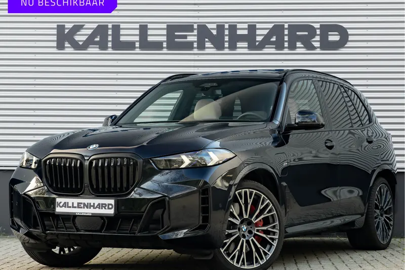 BMW X5 (2025)