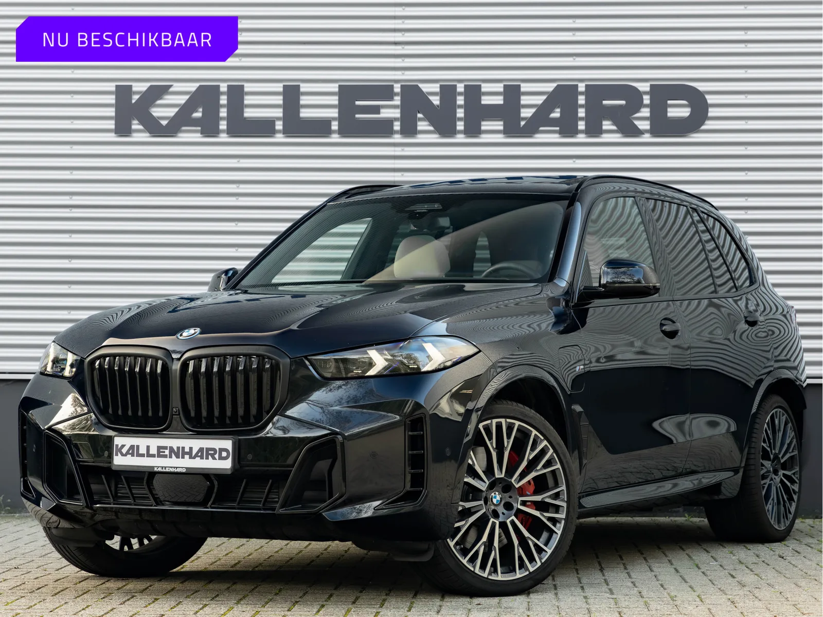 BMW X5 (2025) — foto 1