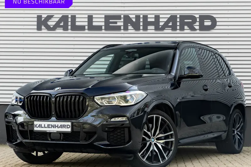 BMW X5 (2020)