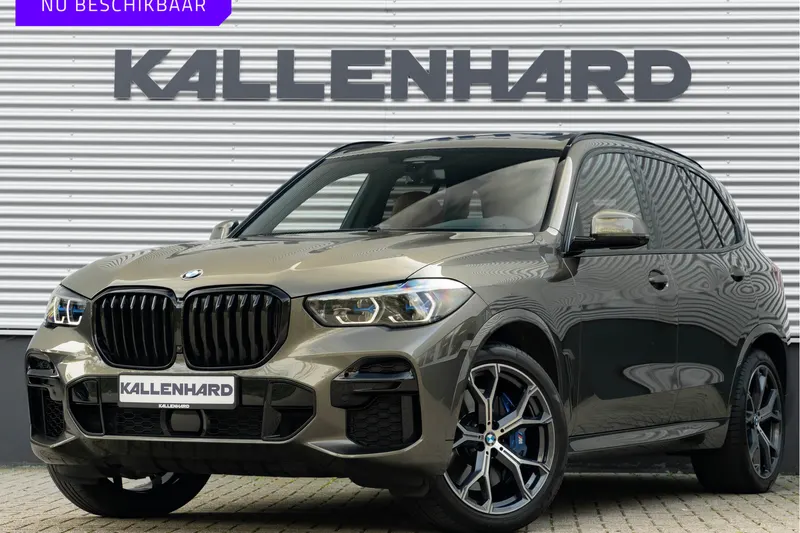 BMW X5 (2022)