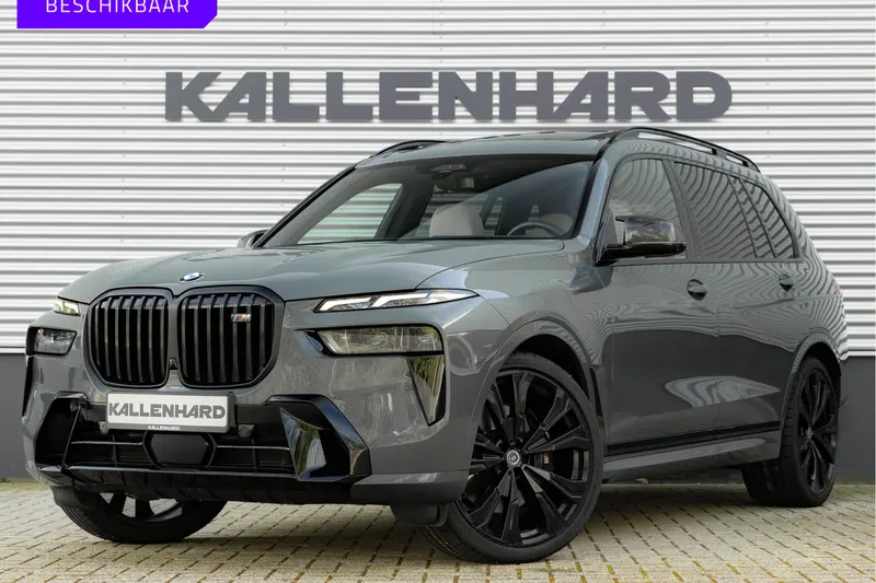 BMW X7 (2023)