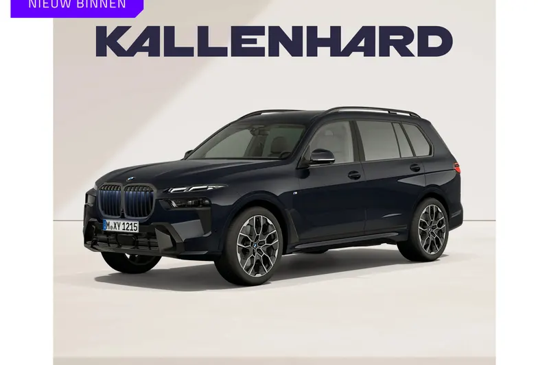 BMW X7 (2026)