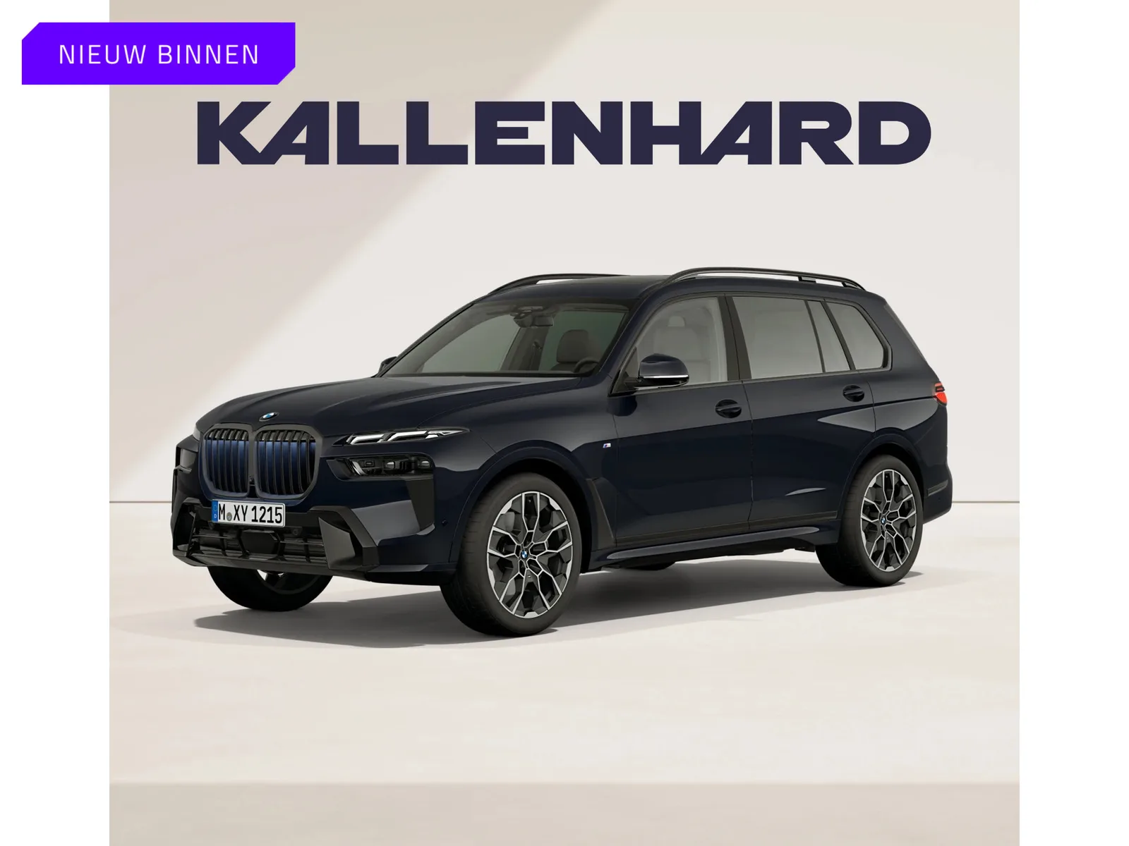 BMW X7 (2026) — foto 1