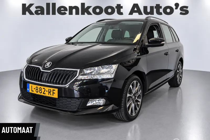 Škoda Fabia (2021)