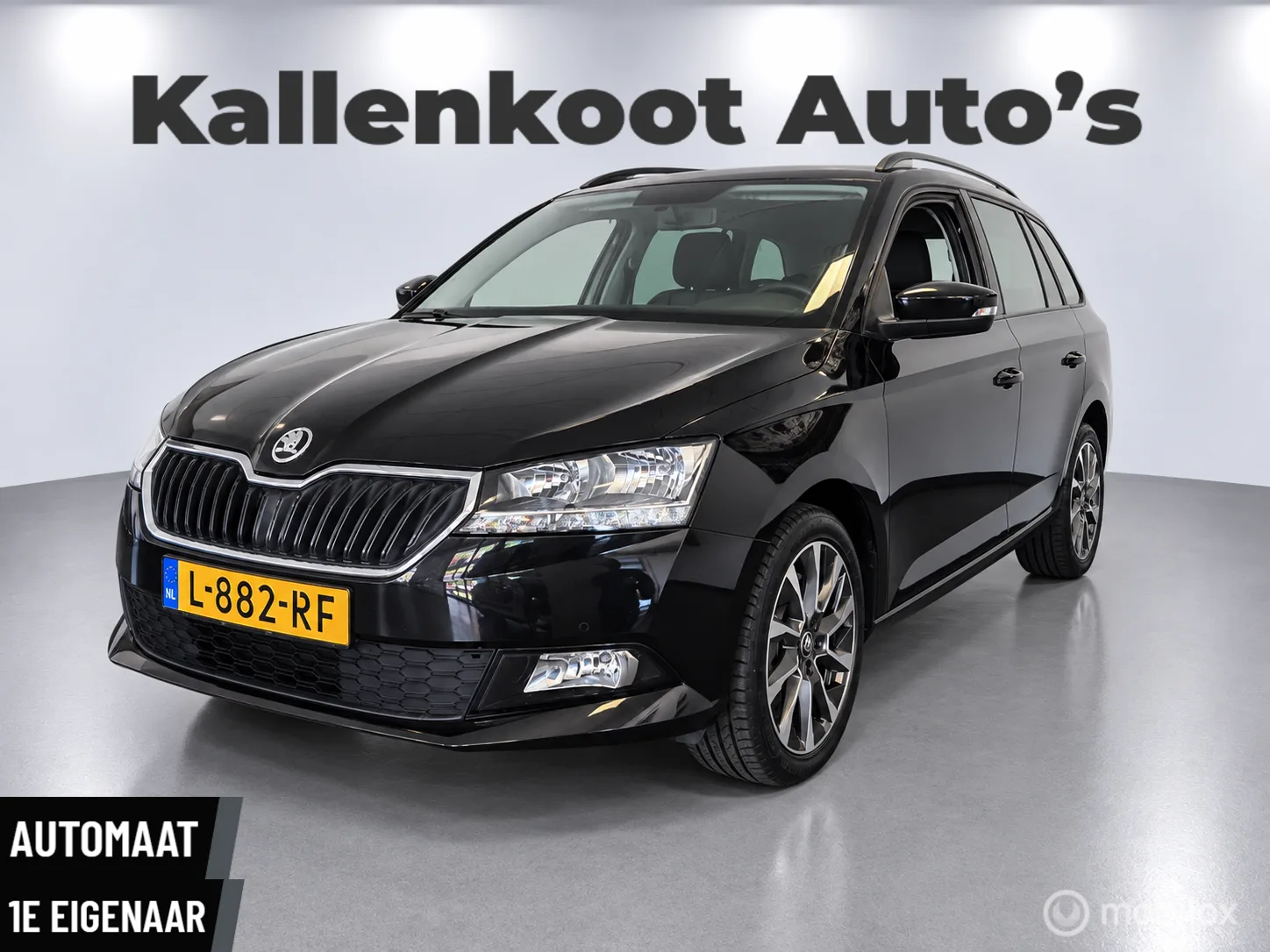 Škoda Fabia (2021) — foto 1