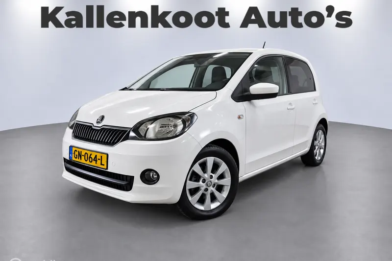 Škoda Citigo (2015)