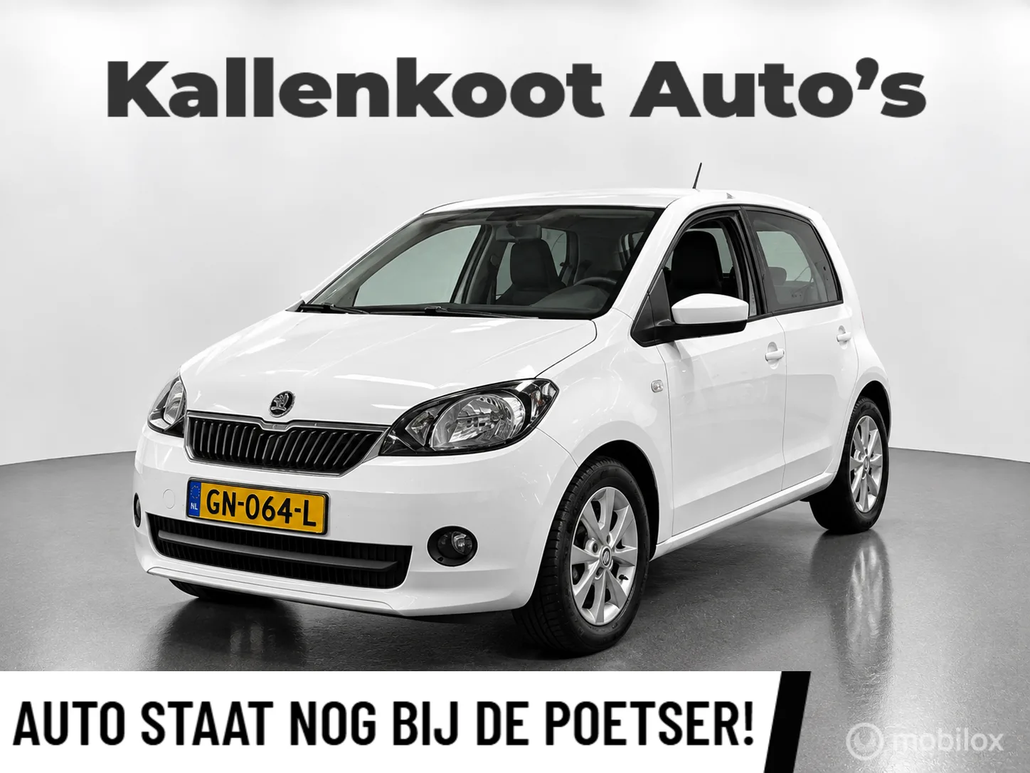 Škoda Citigo (2015) — foto 1