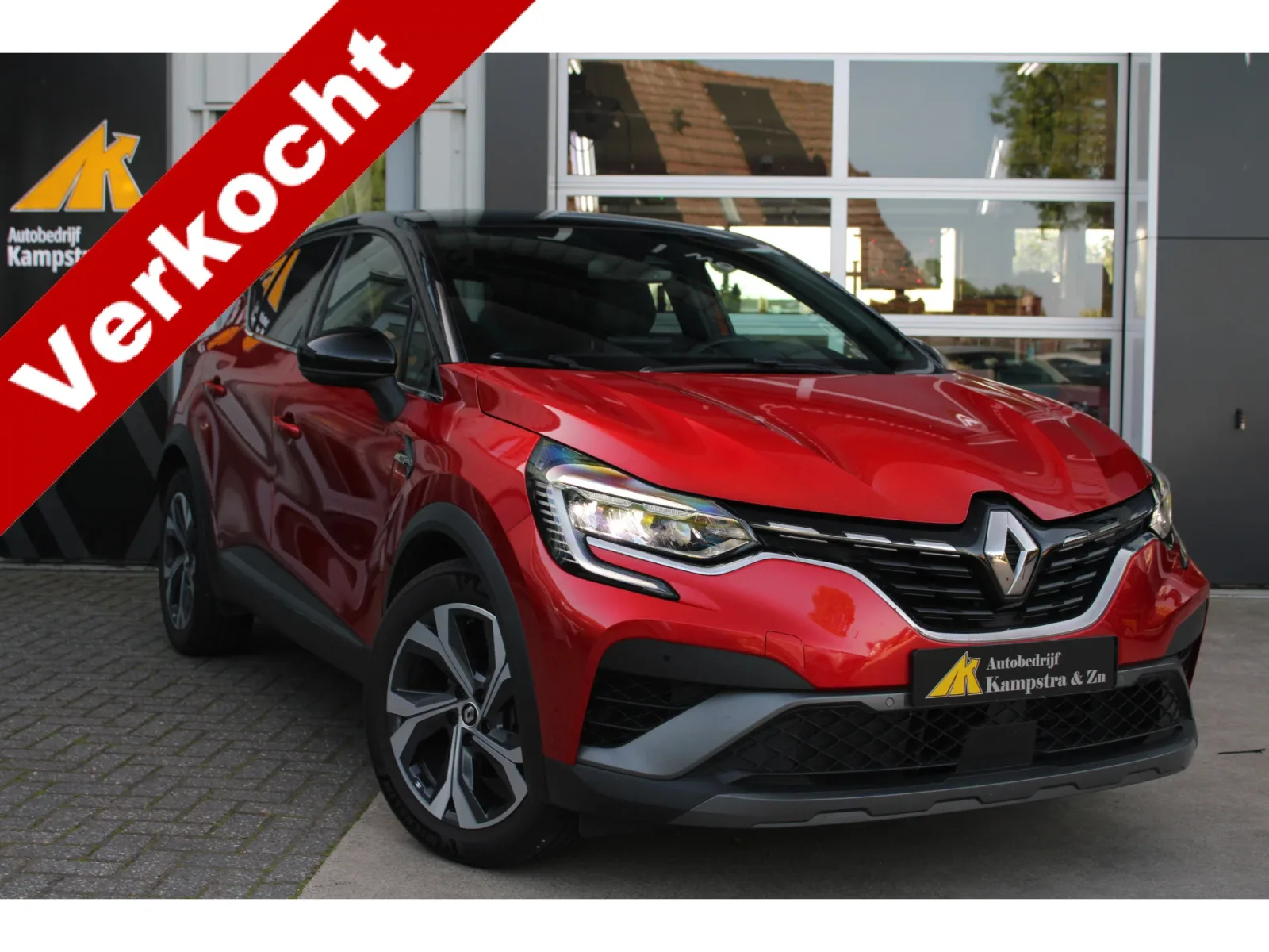Renault Captur (2021) — foto 1