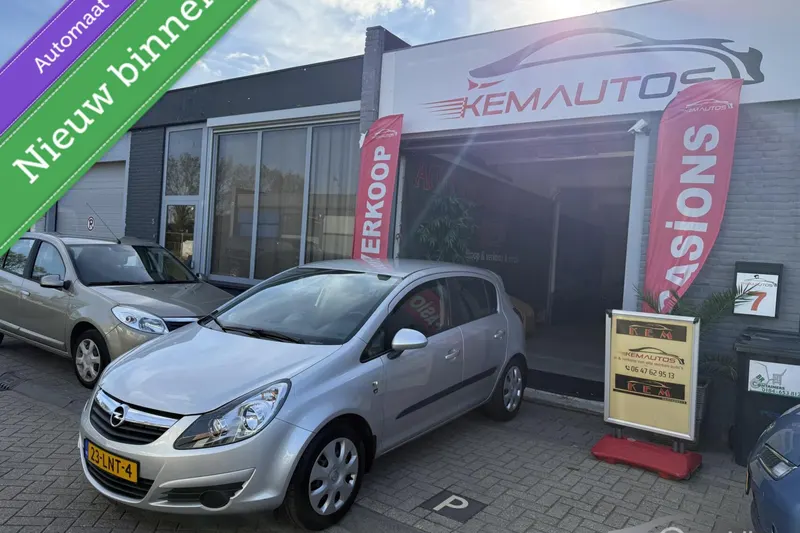 Opel Corsa (2010)