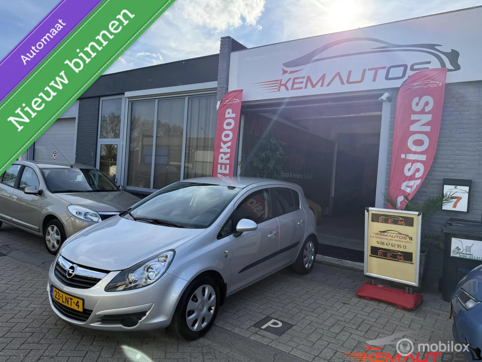Opel Corsa (2010) — foto 1