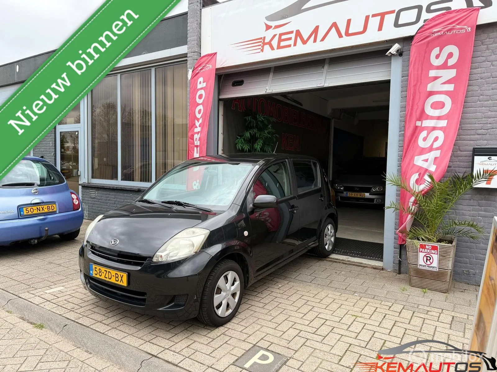 Daihatsu Sirion (2008) — foto 1