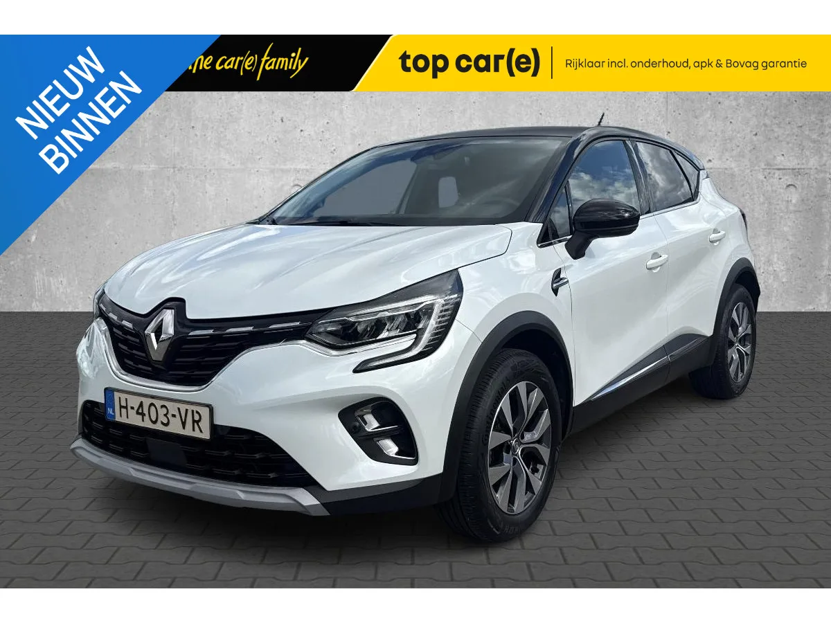 Renault Captur (2020) — foto 1