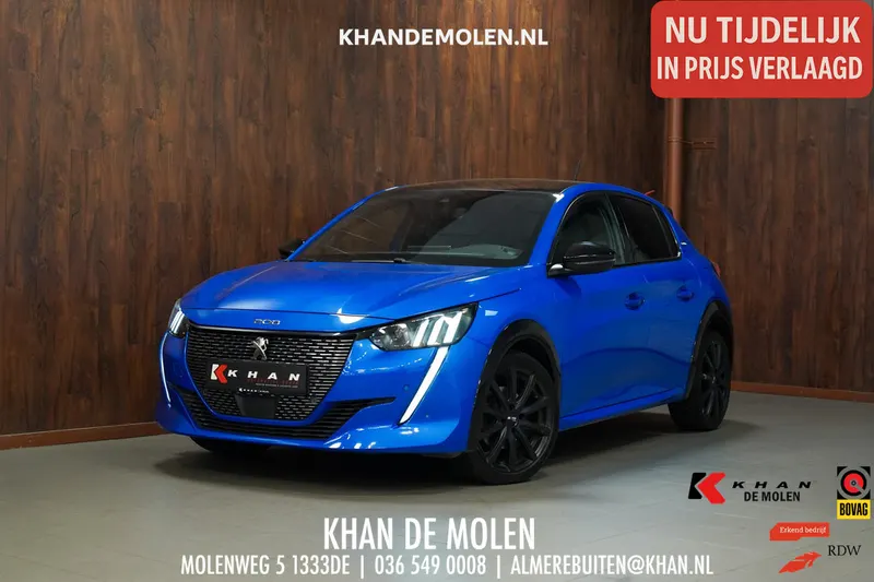 Peugeot 208 (2020)