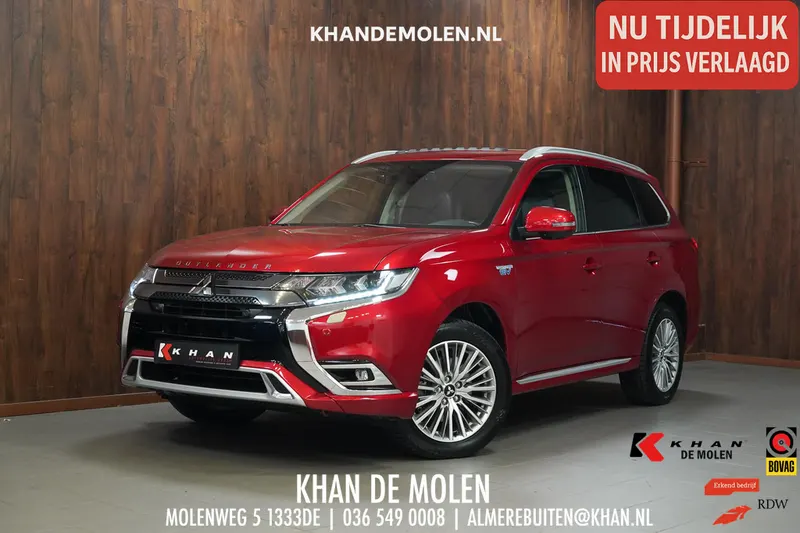 Mitsubishi Outlander (2020)